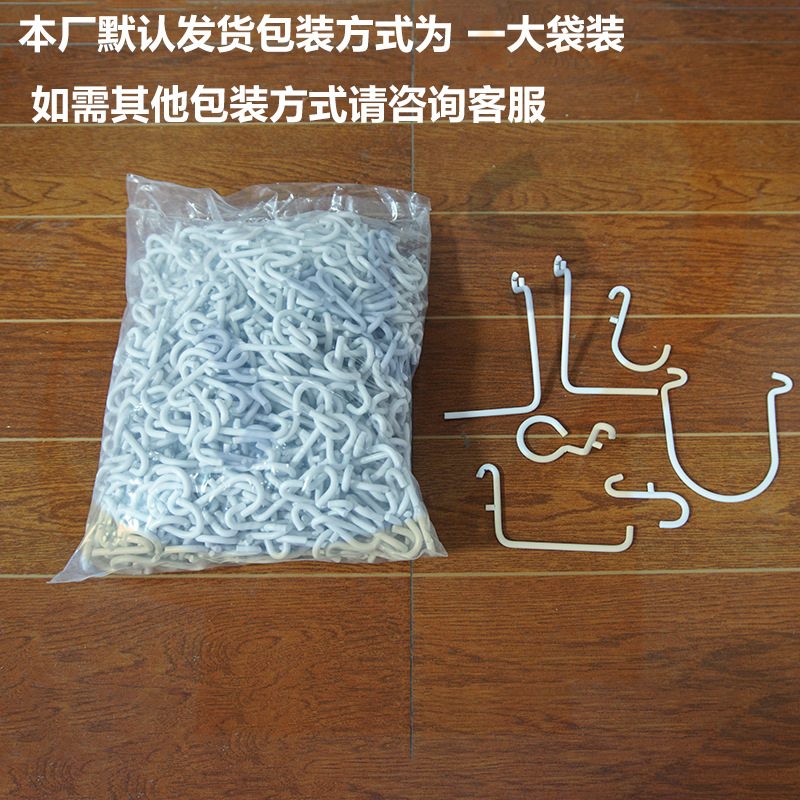 Japanese-style Cave Board Installation Accessories Desktop Fixer Vertical Bracket Electric Competition Table Wall Perforated Hanging Board Nail-free