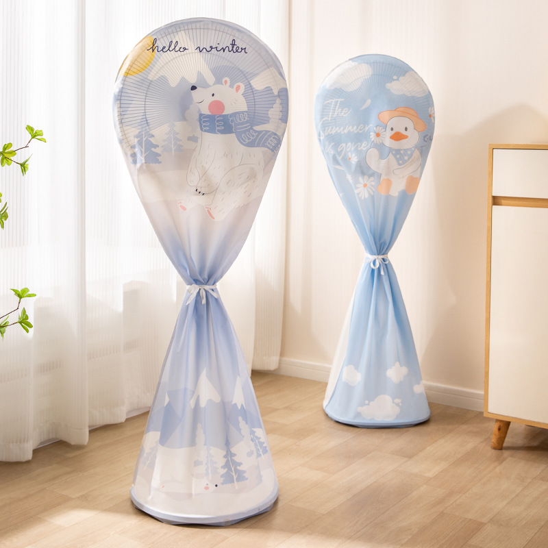 Чехол для напольного вентилятора, пылезащитный чехол, чехол для электрического вентилятора, чехол для бытового вентилятора, универсальный сетчатый чехол HD