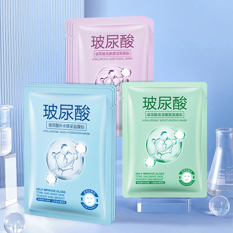 Factory in stock live on behalf of hyaluronic acid moisturizing and brightening mask snail black film monolithic skin care genuine goods