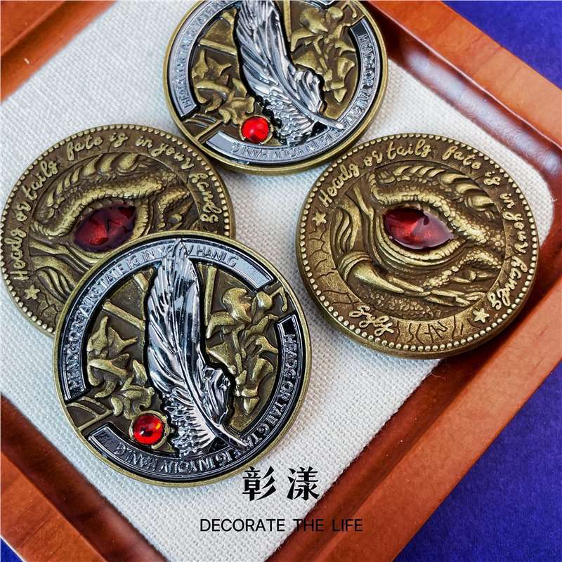 Love and Deep Space Peripheral Feather Dragon Eye Qin Che Decision-Making Coin Lucky Coin Wishing Coin Two-Dimensional Commemorative Coin Gift