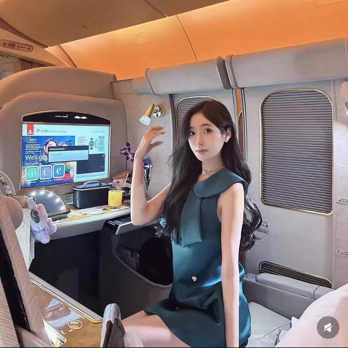 South America International Special Air Tickets Business Class First Class San Francisco Los Angeles New York One-Way Round Trip