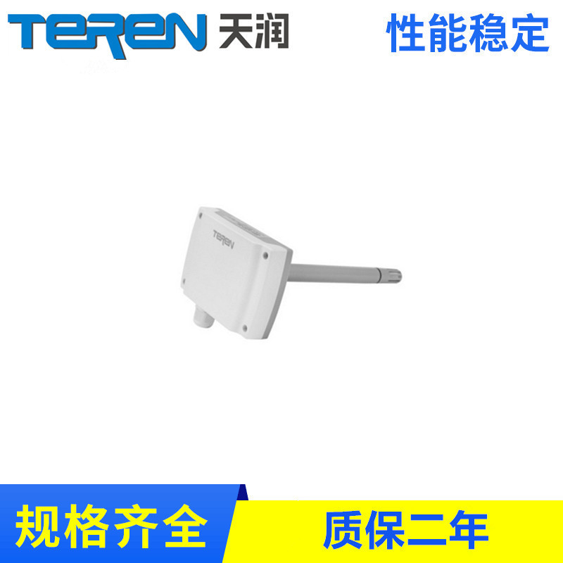 Передатчик температуры и влажности H2N H3N H4N, встроенный передатчик температуры, датчик температуры для чистых помещений