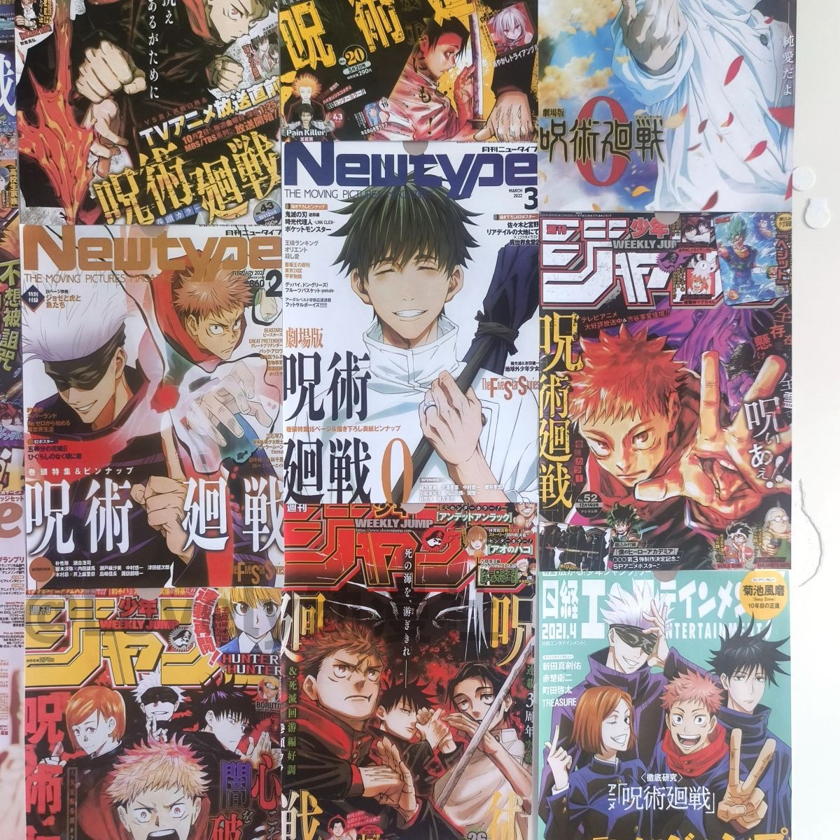 Spell back to war mixed poster secondary animation wall stickers mixed room bedroom wall decoration poster wholesale