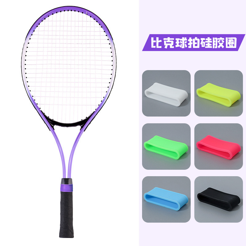 Чехол для ракетки Peak, силиконовое кольцо, противоскользящее покрытие для теннисной ракетки