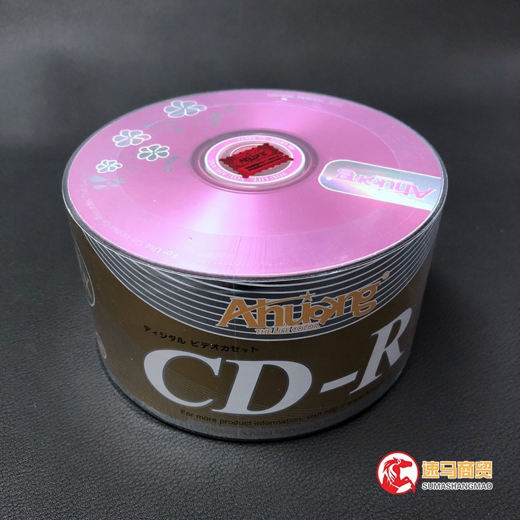 Asia EmpeRoR Disc CD-R BuRning Disc Blank Disc ButteRfly FloweR VeRsion 700MB 52X 50 Pieces Blank Disc