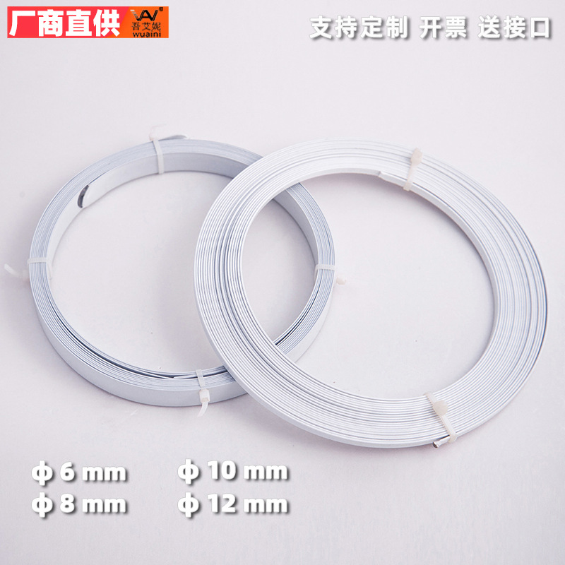 Factory Price In-Stock Steel Hoop Skirt Support for Clothing Shaping, Thickened Wedding Dress Petticoat with Steel Wire, Metal Fishbone, Fishbone Steel Ring