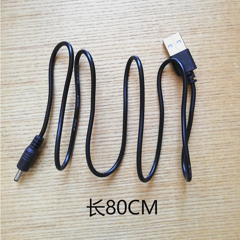 Mobile phone step meter pedometer power cord DC power cord USB to 3.5