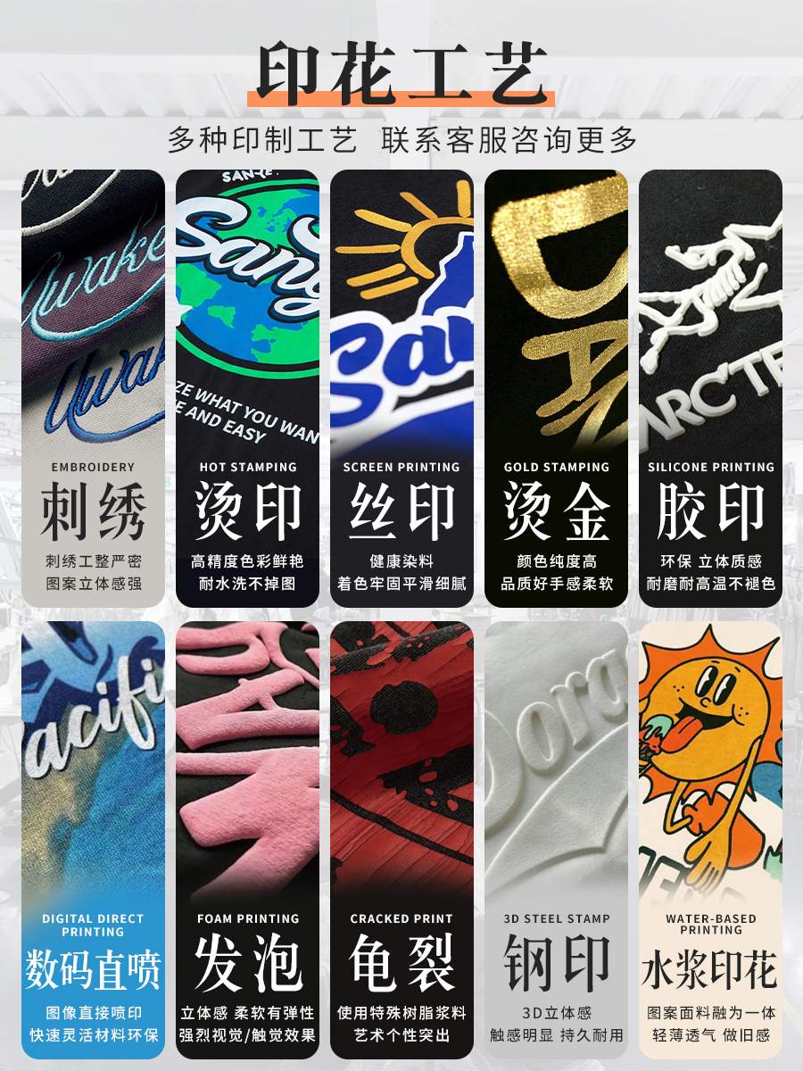 Corporate Group Uniform Advertising Shirt Custom Logo Lapel Short-Sleeved Work Clothes Embroidered Custom Cultural Shirt Printing