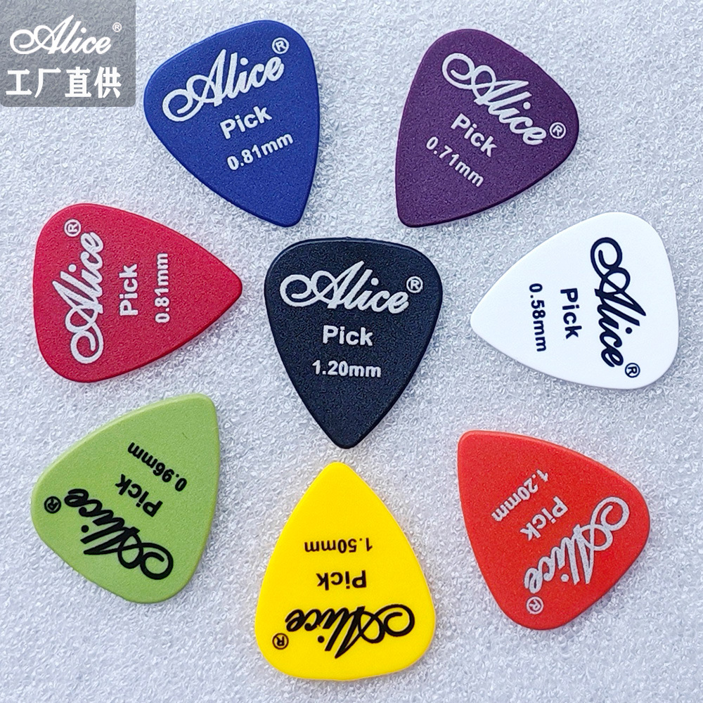 Прямые продажи фабрики, медиаторы для гитары Alice, матовые 096, 600Q