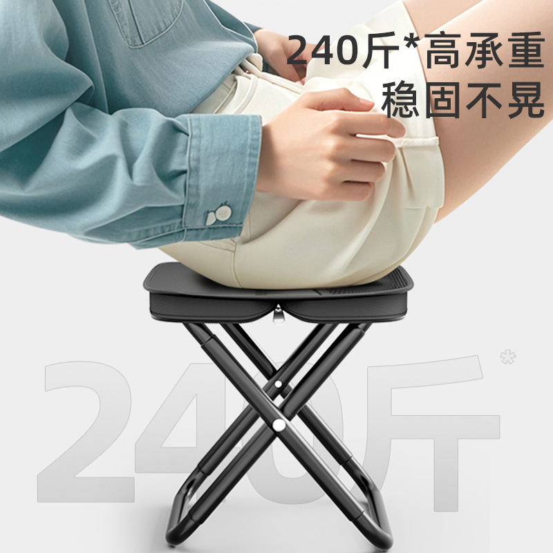 Outdoor Backpack Folding Stool for High-Speed Rail and Subway Queues Without Seats, Small Folding Stool for Home Camping and Picnic Crossbody Handbag Stool