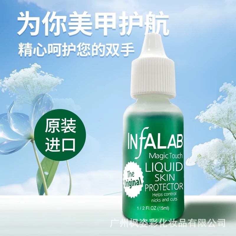 Manicure Hemostatic Agent Hemostatic Powder Sterilization Nail Salon Special Small Blue Bottle Small Green Bottle Hemostatic Small Green Bottle