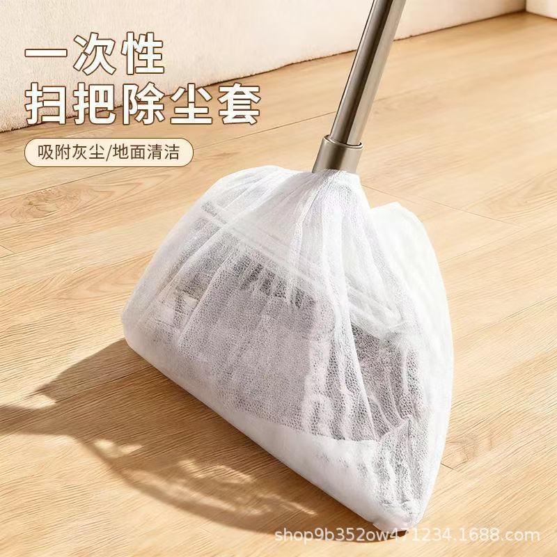 Disposable Broom Cover, Lazy Broom Dust Removal Cover, Floor Hair Cleaning Cover, Gap Dust Adsorption Cleaning Tool
