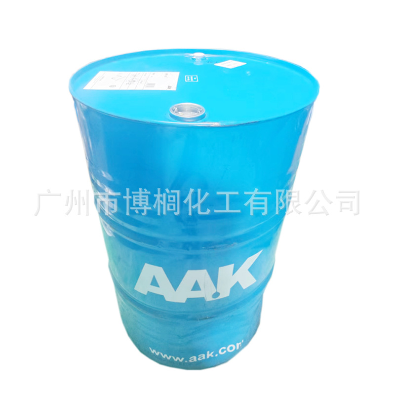 Liquid Shea Butter Oil Aak Scandinavian Oil Lipex 205 Lipstick Base Oil Cosmetic Raw Material 1L