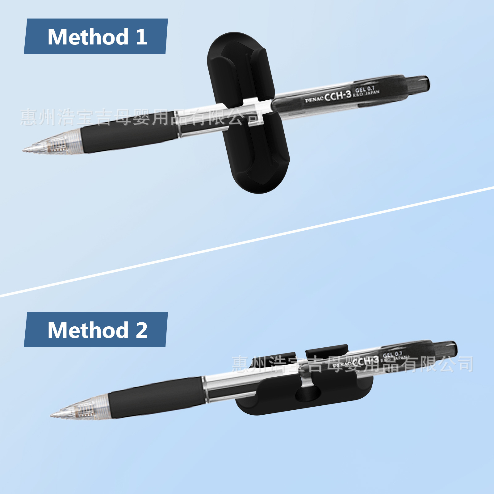Cross-Border Pen Holder Suitable for Desks and Walls, Adhesive Pencil Holder, Marker Holder, Pencil Holder, Clipboard Pen Holder