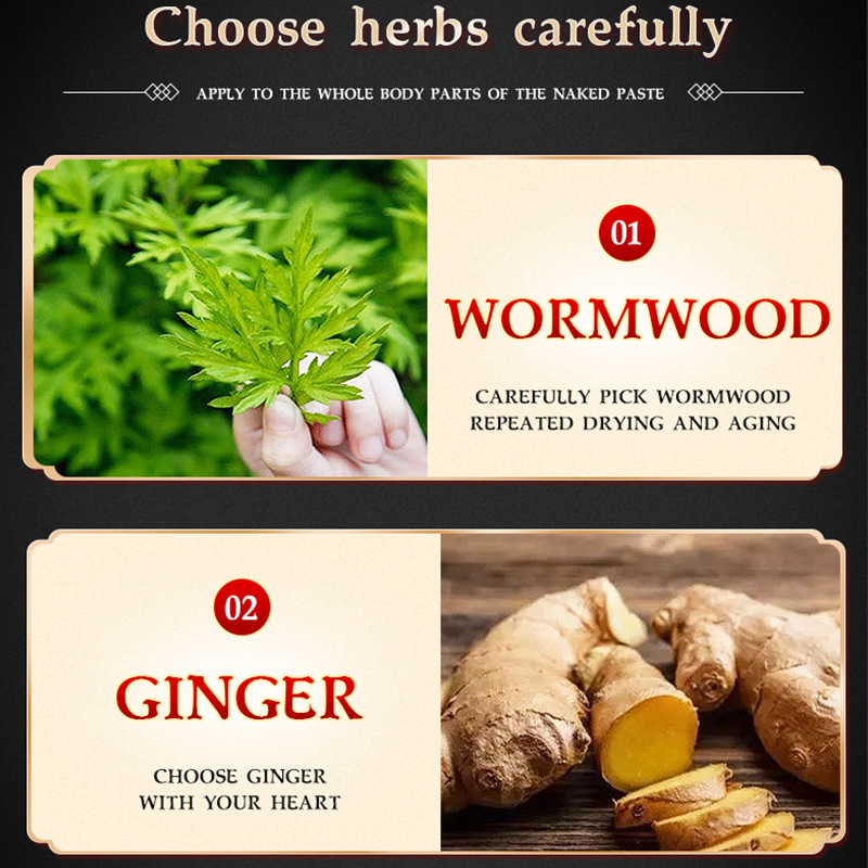 [Cross-Border] Bulk Mugwort Patch Hot Compress Knee Patch Plaster Patch Cervical Spine Patch Lumbar Spine Naked Patch Non-Woven Patch Manufacturer