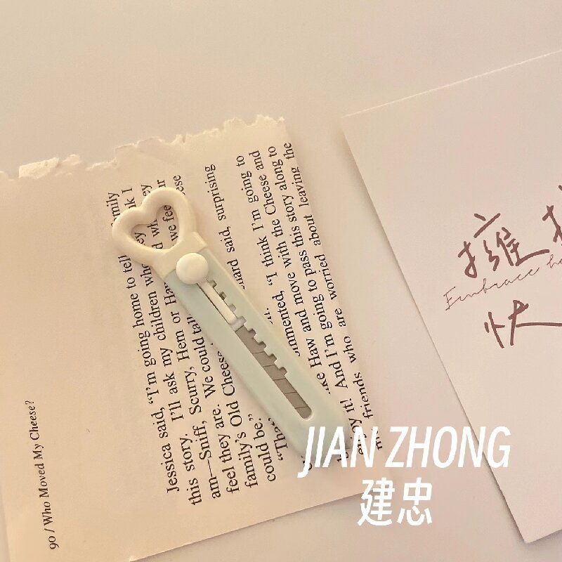 Креативный универсальный нож, мини-нож для бумаги, портативный инструмент для распаковки