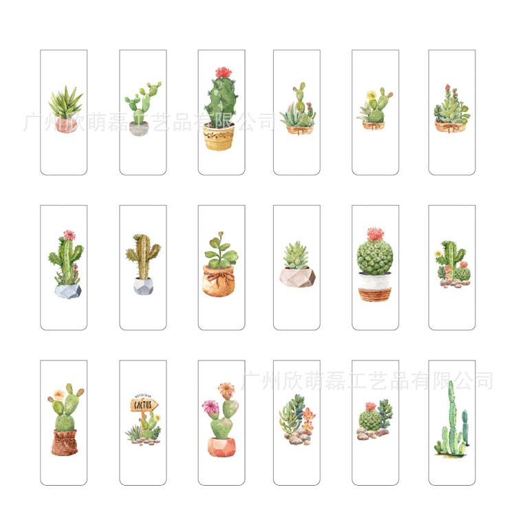 Amazon Magnetic Bookmark Cross Inspirational English Bookmark Samples and Pictures Manufacturer Free Design