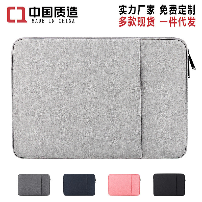 Оптовая сумка для ноутбука внутренний карман 15.6 дюймов защитный чехол для планшета с возможностью печати логотипа