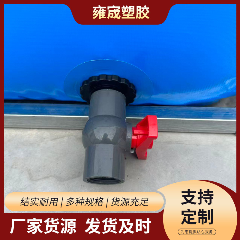 Thickened and Reinforced Square Tube Insert Rack Bracket for Swimming Pool, Easy to Move, Strong and Wear-Resistant Square Tube Insert Rack Bracket for Swimming Pool