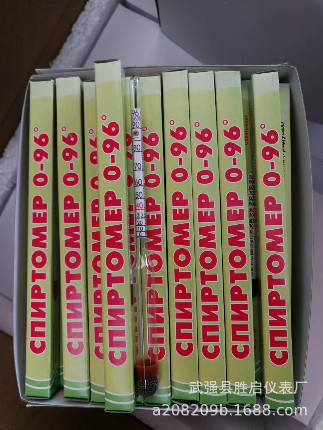 Алкометр 0-96 для вина, экспортный алкометр, стеклянный алкометр, экспортный тип, сахарометр, алкометр