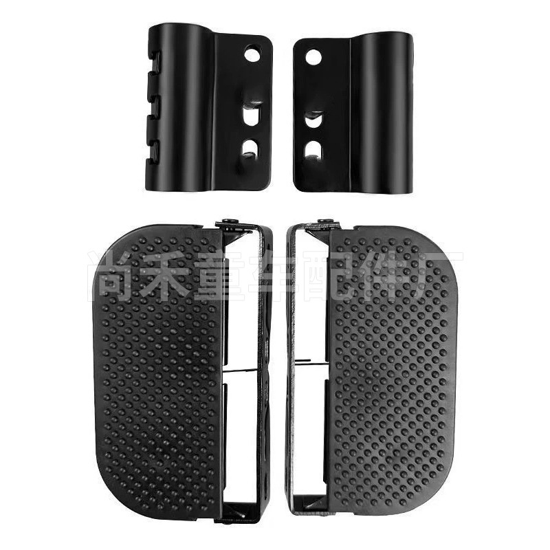 Wholesale electric car guard bar modified foot pedal front and rear folding widened enlarged thick foot pedal electric car