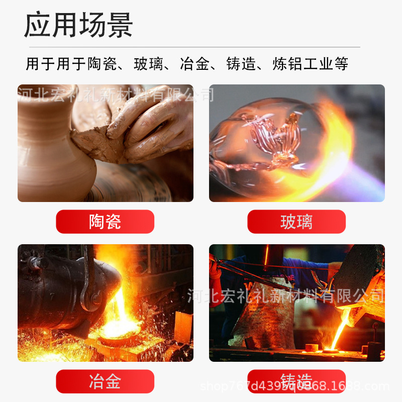 Calcium Fluoride Fluorite Ball Steel Plant Metallurgy Ceramic Glass Industry Fluorite for Foundry Factory Direct Fluorite Ball