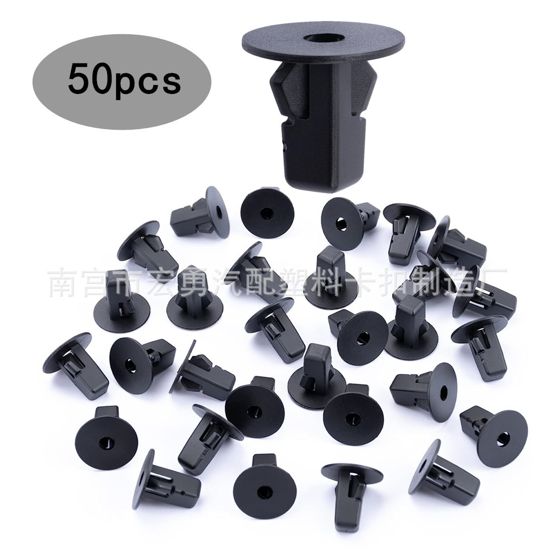 Запасной фиксирующий замок для автомобиля Supply Fender, подходит для Toyota Xiali 90189-06013