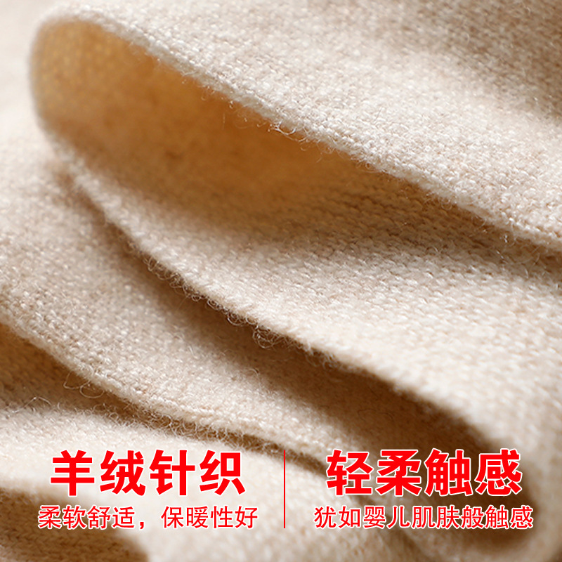 Cashmere Shawl Women's Autumn and Winter 2024 New Warm Fashionable Stylish High-grade Knitted Cloak Dual-purpose Scarf