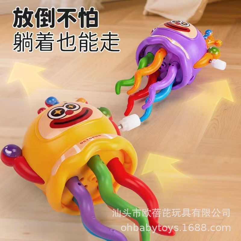 Internet-Famous Magical Dancing Octopus Clown Wind-Up Octopus Children's Pretend Play Stress-Relief Clockwork Toy