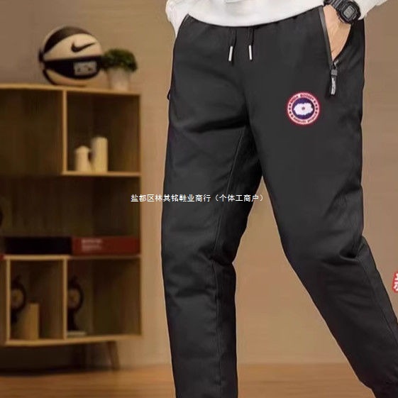 90% White Duck down Filling Minus 40 ℃ Warm Men's Thickened Waterproof down Pants Black Ready-Made Straight Type