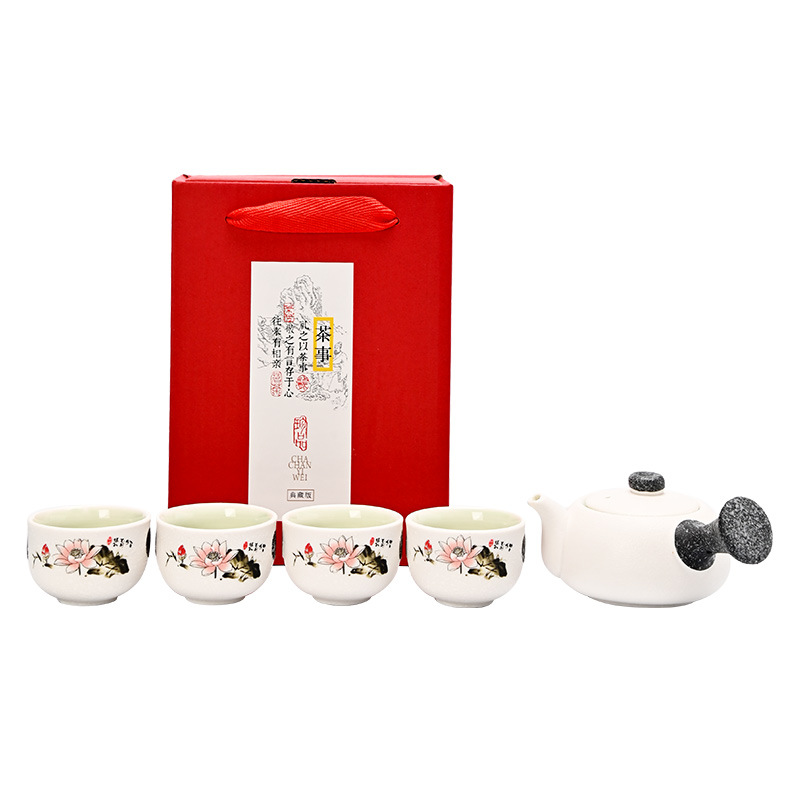 Snowflake Glaze Kung Fu Tea Set suit Ceramic Side Handle Pot Activity Gift Box Gift Wedding Accompanying Gift Customized Set