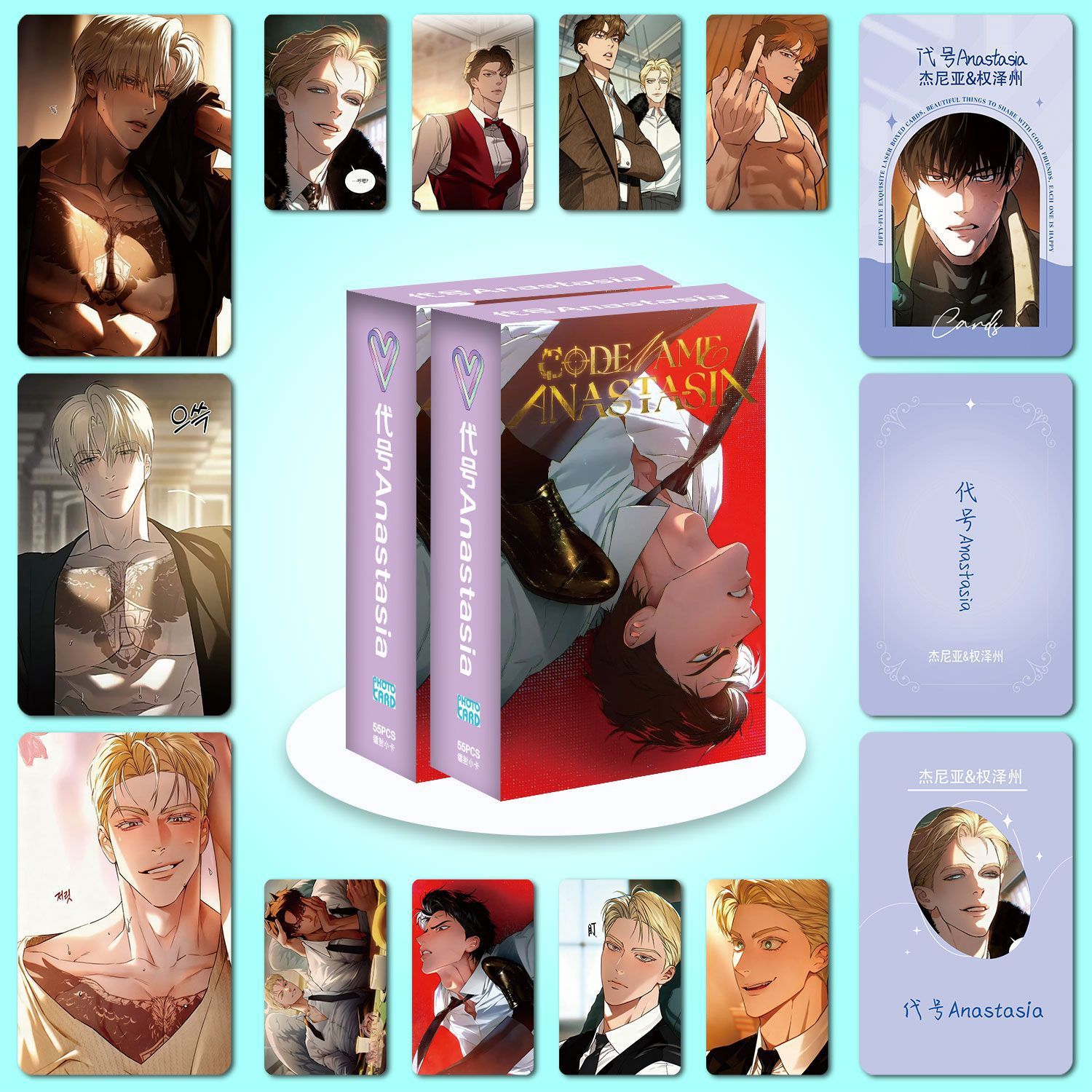 Code Name Anastasia Art Book 3inch Anime Peripheral Laser Card 300g Coated Paper High-Definition Printing