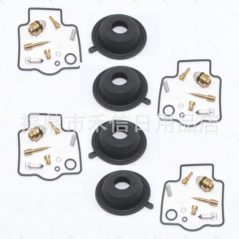 Suitable for Kawasaki Zxr250 Zxr400 Zzr400 carburetor vacuum diaphragm carburetor repair kit