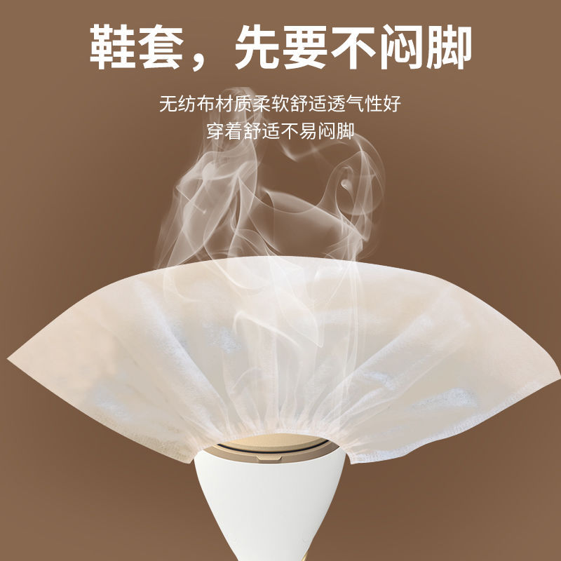 Disposable Shoe Cover Non-woven Thickened Household Indoor Foot Cover Student Adult Wear-resistant Breathable Dust-proof Foot Cover