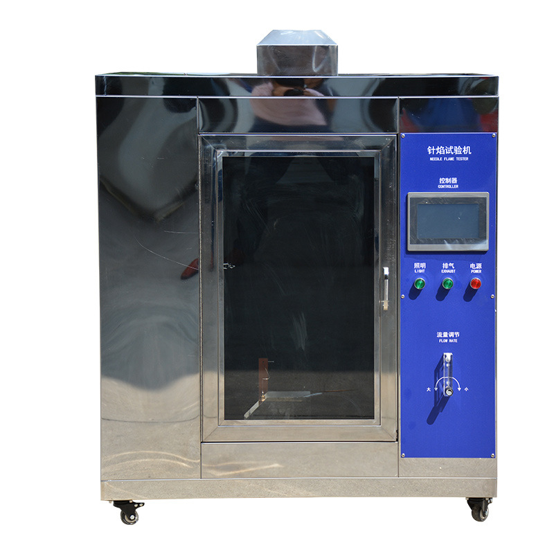 Horizontal and vertical combustion testing machine needle flame glow wire testing machine UL94 car interior leakage trace tester