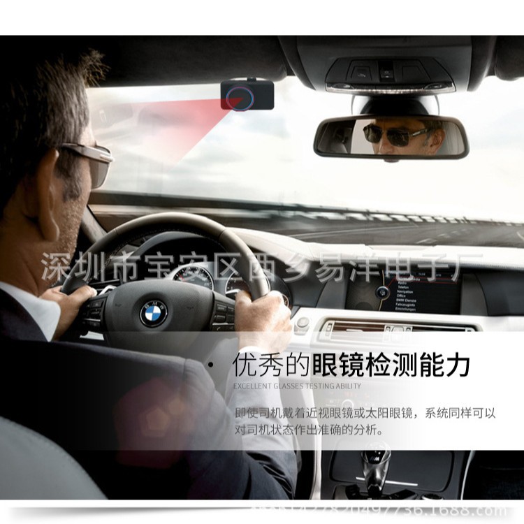 Fatigue driving warning device new car products for fatigue alarm safe travel