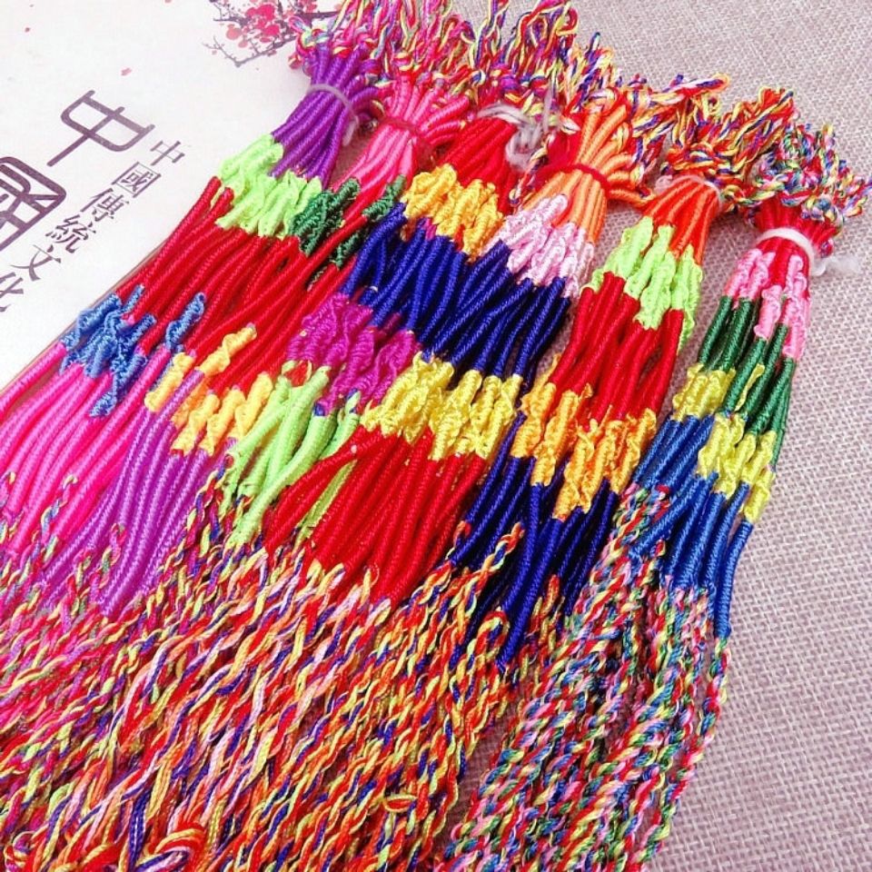 Dragon Boat Festival Gifts Hand-woven Colorful Rope Children's Zongzi Bracelet May Festival Rewards Students Small Gifts for the Whole Class