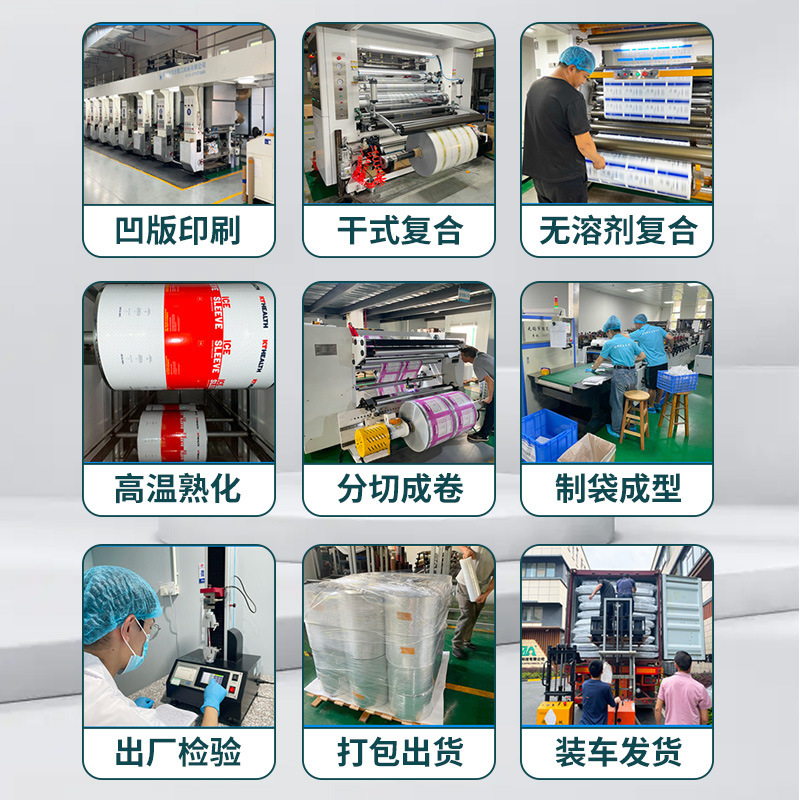 Airport Duty-Free Anti-Counterfeiting Bag Customized Duty-Free Shop Bag Cash Bill Anti-Counterfeiting Security Bag Bank Deposit Bag