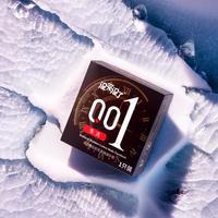The New Endless 001 Single-Piece Condoms Boxed Plastic-Sealed Jelly Box Meituan New Regulations Hot Product