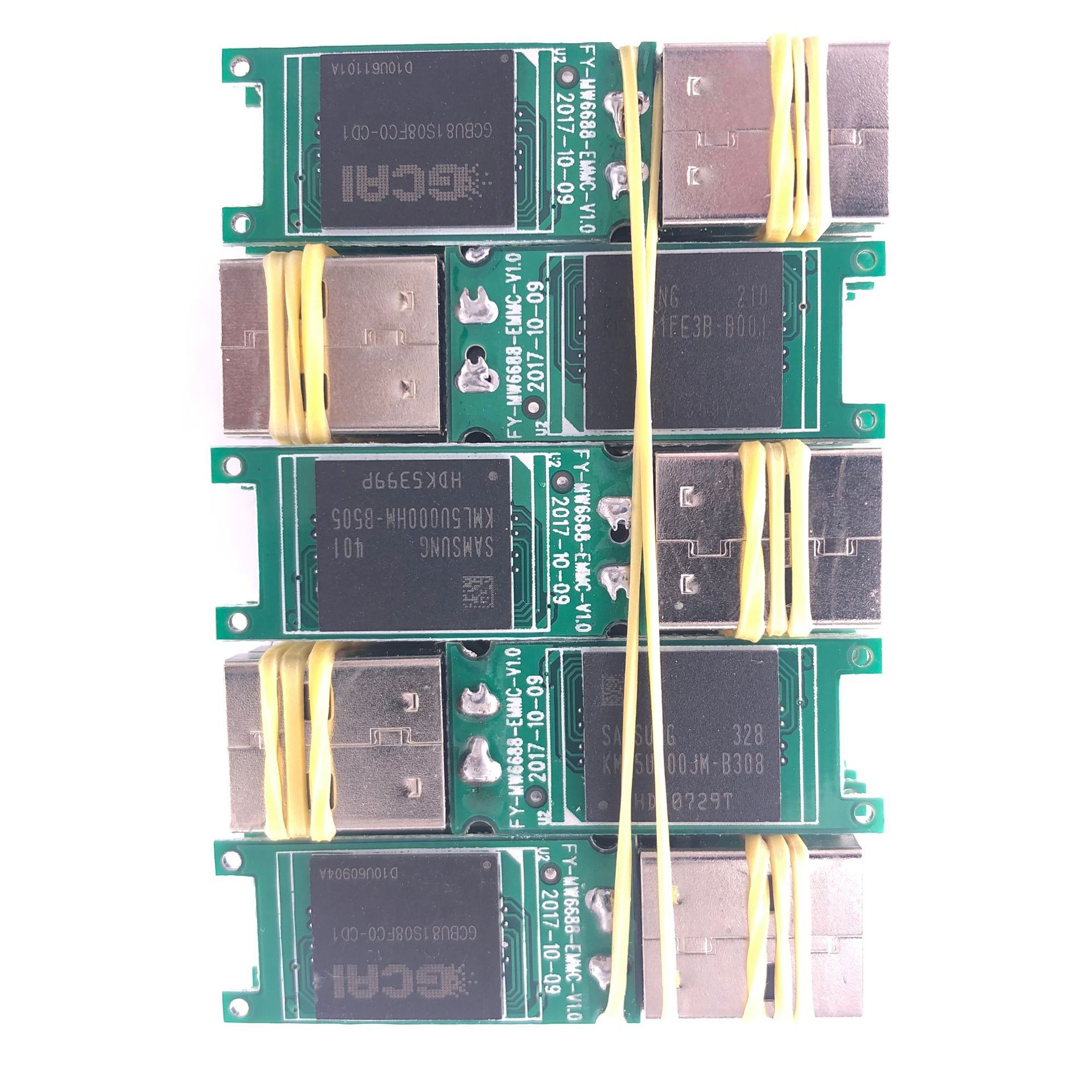 Factory premium 256M2.0PCBUS USB semi-finished TY chip particle flash memory circuit bidding small capacity