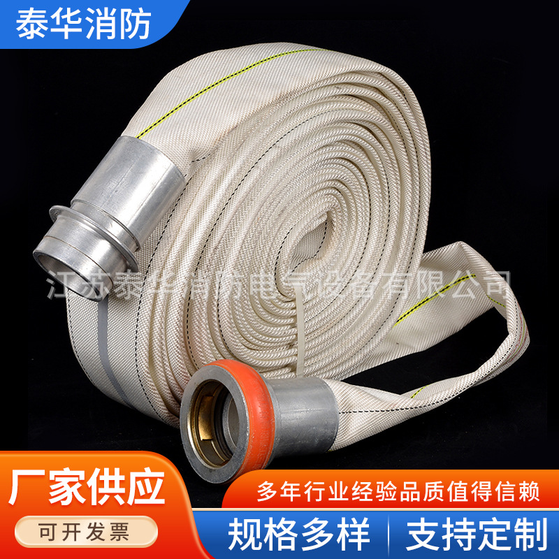 8-100-60 Factory Wholesale Sales of Fire Hose Agricultural Irrigation Hose Tunnel Mine Fire Hose