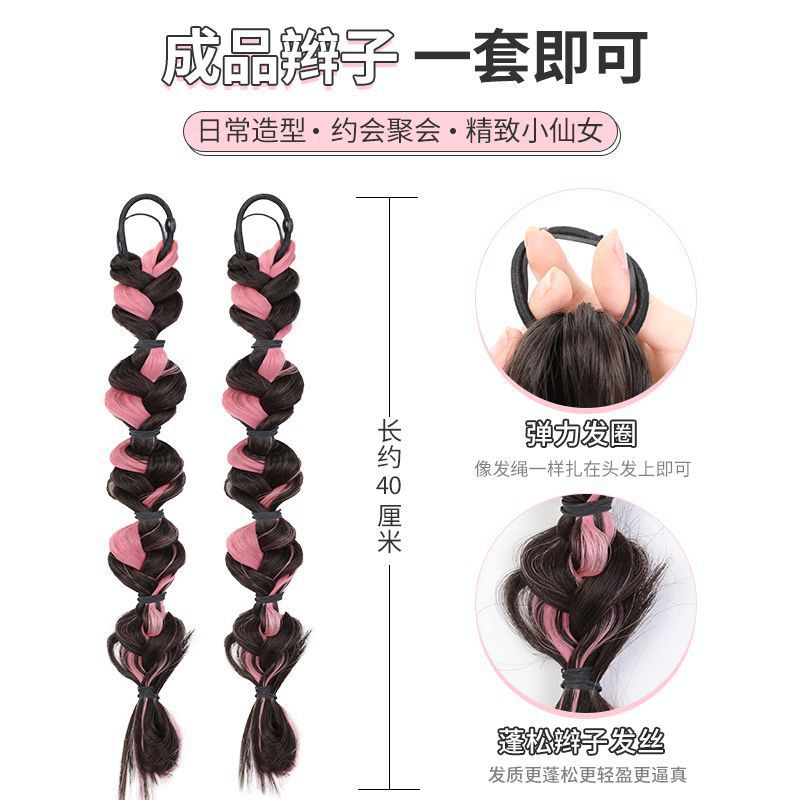 Wig for Women with Bubble Braids, Sweet and Cool Girl, Natural Highlights, Long Braids, Internet Celebrity Lantern Boxing Braids, High Ponytail Punk