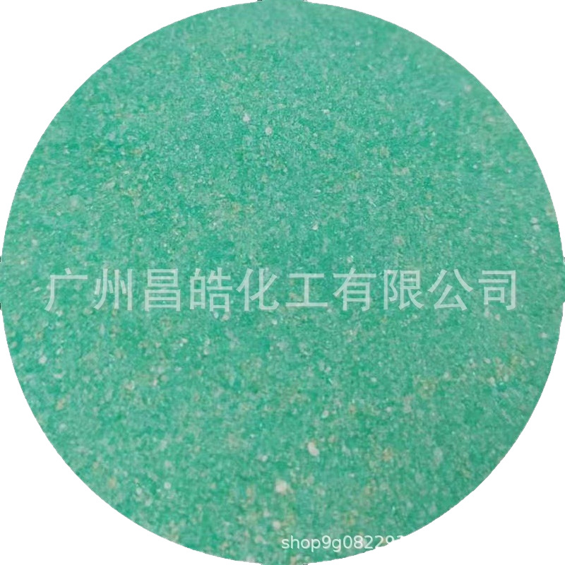 Factory sales sealing agent medium and high temperature aluminum alloy surface treatment agent sealing agent