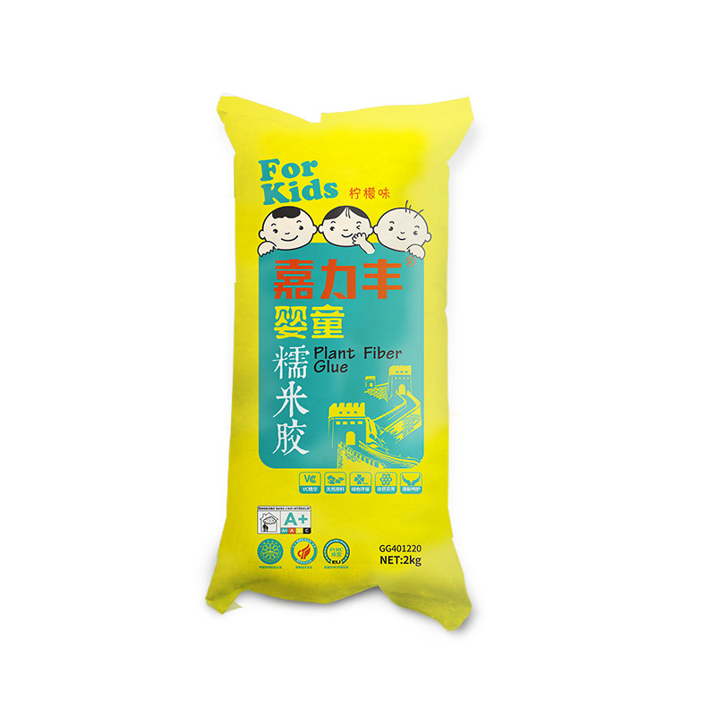 Jialifeng Glutinous Rice Adhesive Wallpaper Glue Wallpaper Mural Seamless Wall Cloth Glue Base Film Adjustable Set Accessories