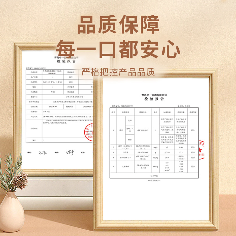 (October 25) Xindi's Mom Double-Layer Milk Melting Beans 26G/Can Yogurt Fruit Melting Beans Children's Snack