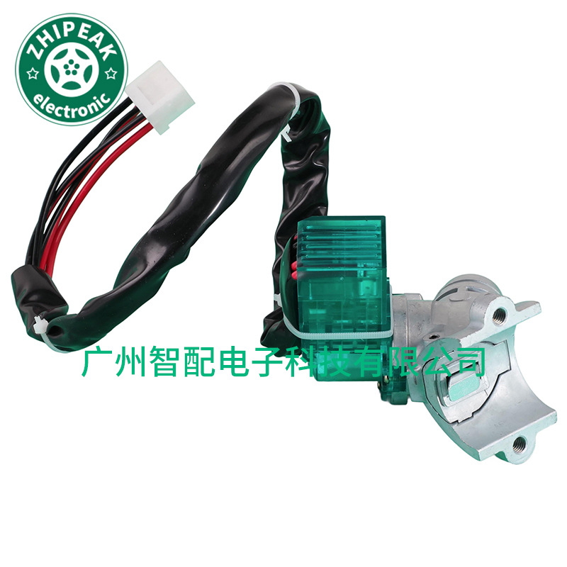 A9434600004 Is Suitable for Mercedes Benz Steering Column Lock Ignition Lock Switch Key Kit