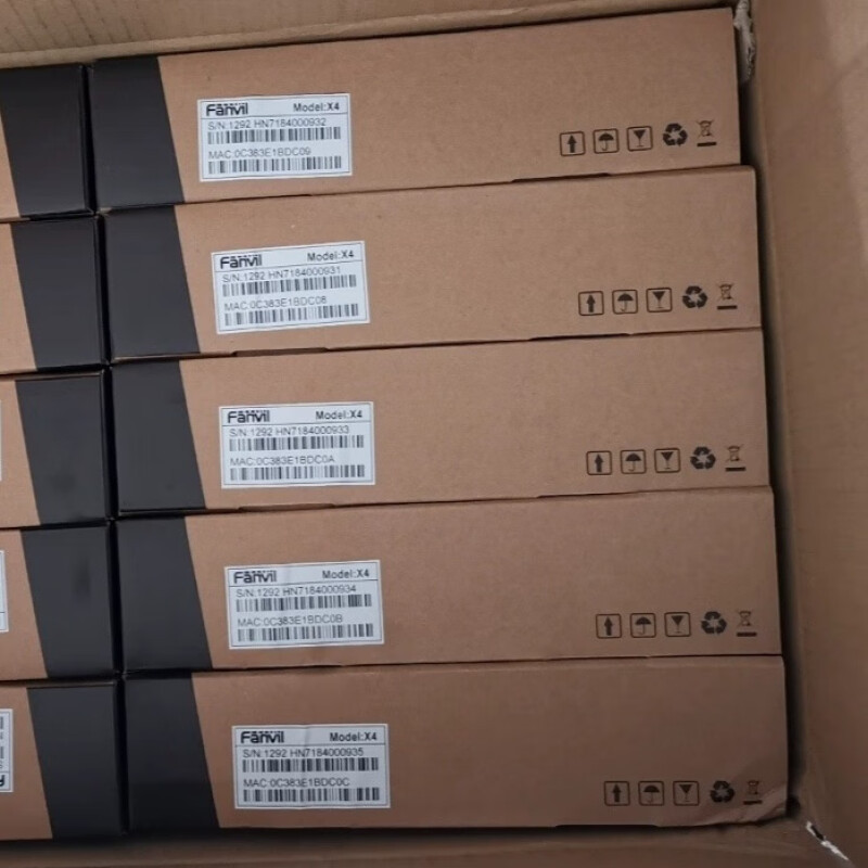 Fanvil Orientation X4 Orientation X5 Orientation X6 Orientation J7C Large Screen Classy Ip Phone Network Phone Dual Color Screen S