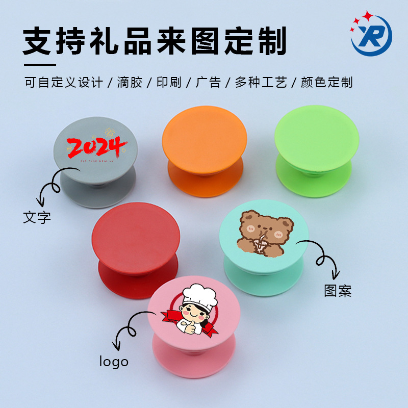 Factory Direct Supply Mobile Phone Airbag Holder Desktop Lazy Mobile Phone Airbag Holder Telescopic Folding Airbag Holder Wholesale