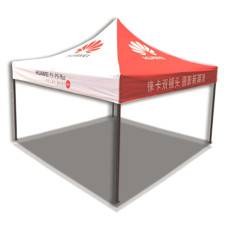 Custom Advertising Tent Awning Outdoor Stall Canopy Advertising Promotion Exhibition Folding Four Corner Tent Umbrella