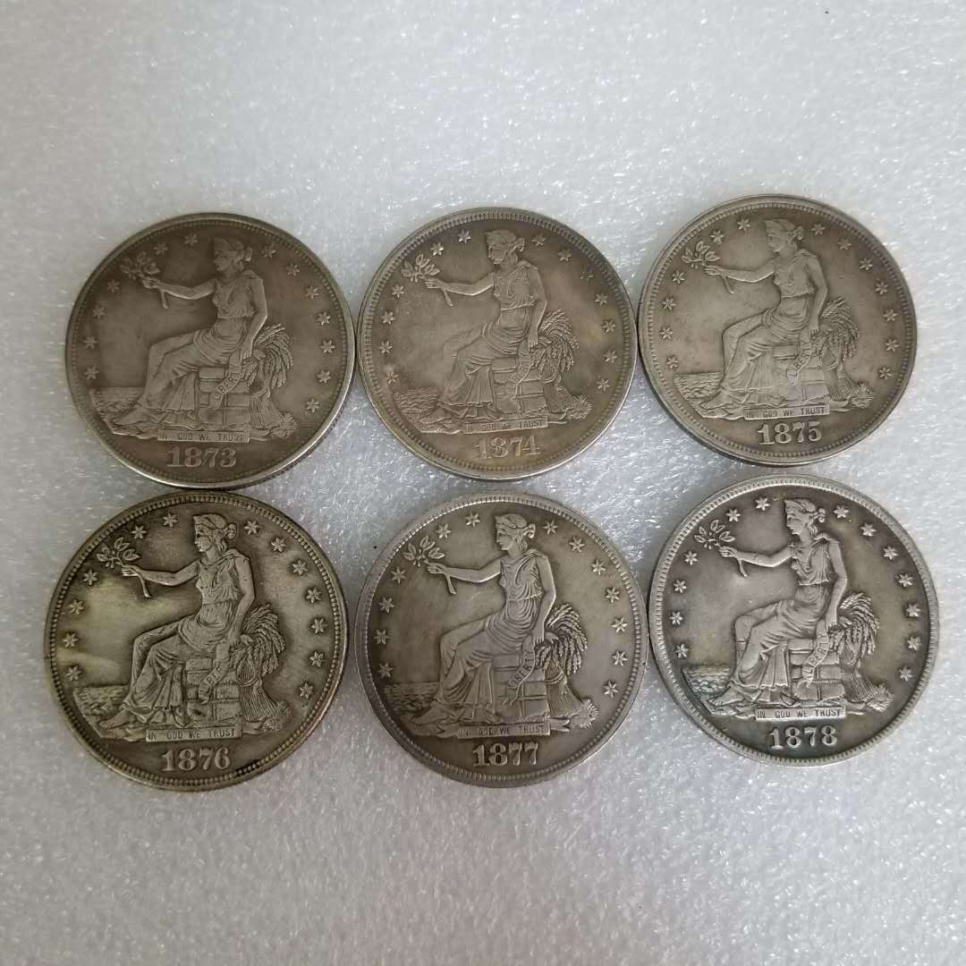 Антикварные изделия 6 штук американских монет 1873-1878S латунный материал латунная серебряная отделка старый серебряный доллар серебряная круглая экспорт